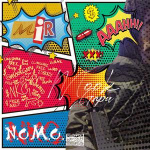 A Minute (feat. JoeBlow) (Explicit)