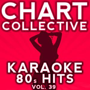 Every Little Thing She Does (Originally Performed By Police) (伴奏)