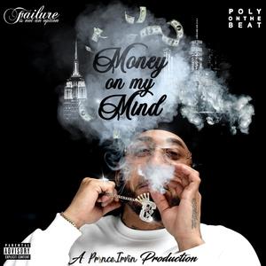 Money On My MInd (Intro) [Explicit]