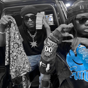 Pop Out (feat. Cornski) (Explicit)