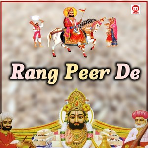 Rang Peer De