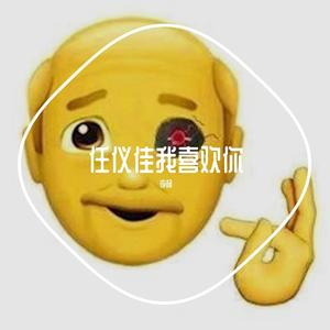 起风了