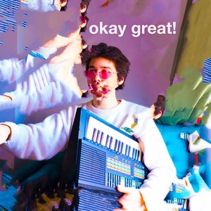 end — Beach (feat. Sammy Whammy) (Explicit)