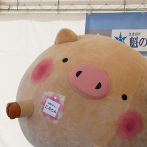 breeze (prod. Sofasound)