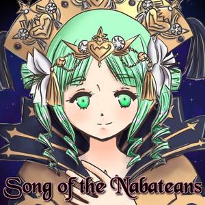 Song of the Nabateans