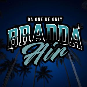 KOSRAE 2018 (feat. Alder)