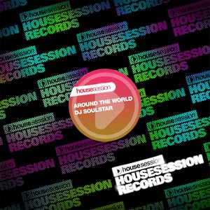 Around the World (Josha & Romee Remix)
