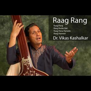 Raag Rang