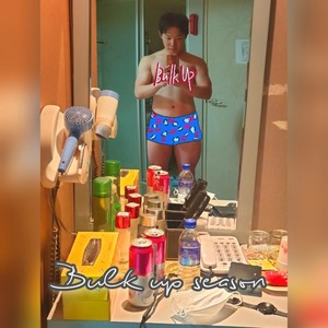 벌크업시즌 (Feat. 다민이 (DAMINI))