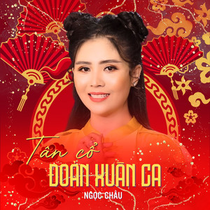 Tân Cổ Đoản Xuân Ca