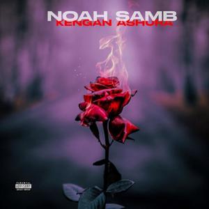 Kengan Ashura (Explicit)