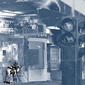 Smoking (Intro) (feat. O.G Teezy) (Explicit)