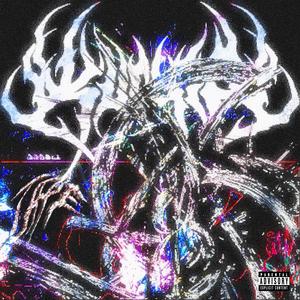 Grimace (feat. Distiiy) (Explicit)