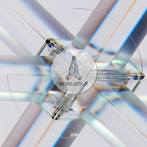 Complicated (Paco S Less Remix)