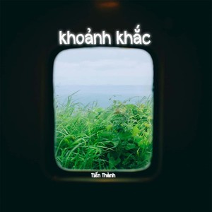 Khoảnh Khắc