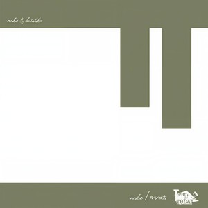 アイドライズ (极端崇拜)