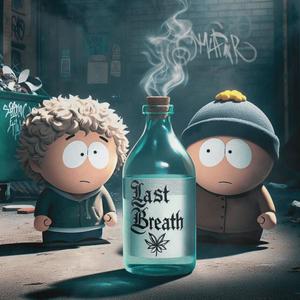 Dernier Souffle (feat. Jayce) (Explicit)