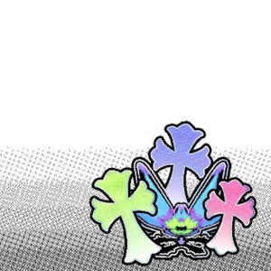 born to die (Explicit)