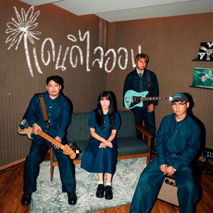 แดนดิไลออน (rearrange ver.)