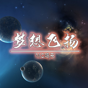 死在江南烟雨中