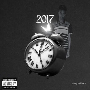 Movin' Around Me (Bonus Track) (feat. rundownvon) (Explicit)