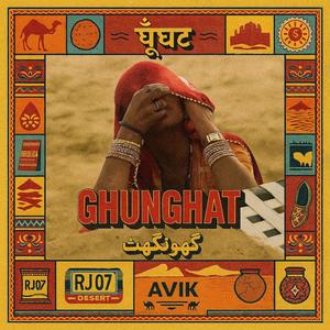 ghunghat (Explicit)