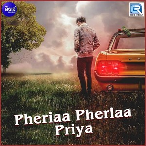 Pheriaa Pheriaa Priya