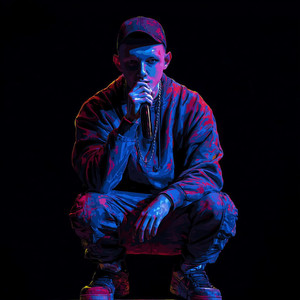 Миллионы (Explicit)