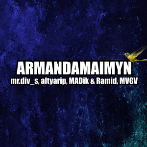 Armandamaimyn