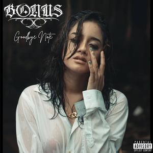 GoodBye Note (Explicit)
