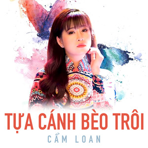 Tựa cánh bèo trôi