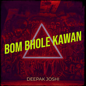 Bom Bhole Kawan