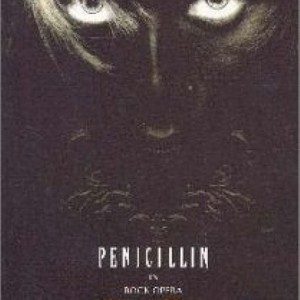 ロマンス (浪漫) (浪漫) (HAMLET VERSION)