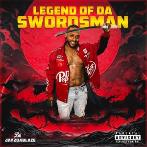 You Do (feat. Ur Highness) (Explicit)