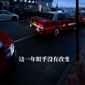 空空如也2025封面