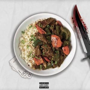 Steak & r1ce (feat. FDK) [Explicit]