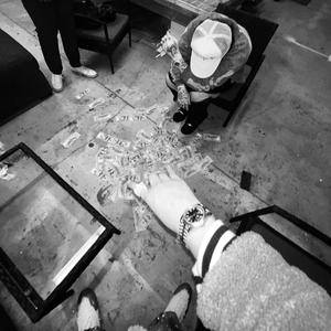 Out My M1nd (Explicit)