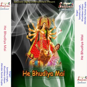 Apna Sasur Ghar Jaya Ke