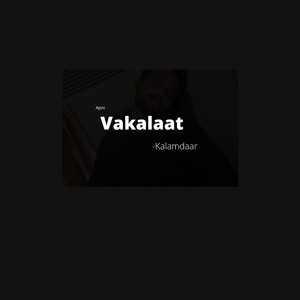 Vakalaat (Explicit)