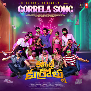 Gorrela Song