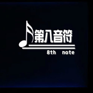 旧街