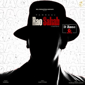 Rao Sahab Chapter 01