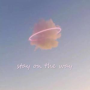 The way