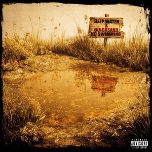 112 (feat. Beast Inside Beats, Vez, Bargholz, Ναΐφ, Amanite, LIZARD & Αθανασέρης|Explicit)