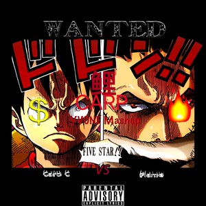 五星级（E-WAN Mashup）