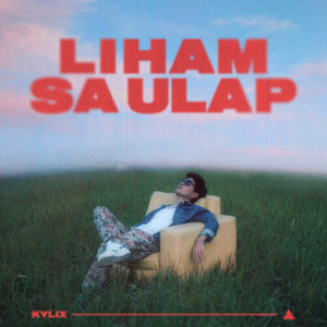 Liham Sa Ulap