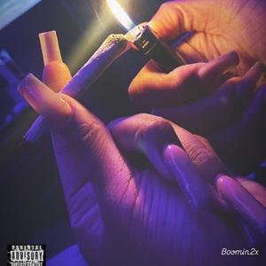 You Dont Know My Name (feat. KGE Show & Dboog) (Explicit)