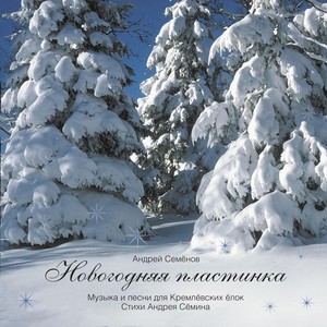 Чайная церемония