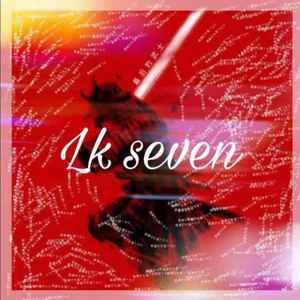 最后的武士（prod.Robins Lu)