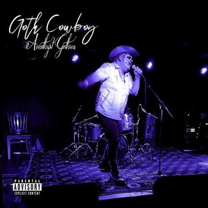 Rodeo (Explicit)